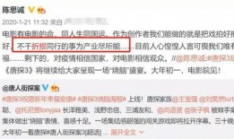 -今日大赛完整版 体育圈是干净的吗,究竟是否干净？今日大赛完整版深度解析