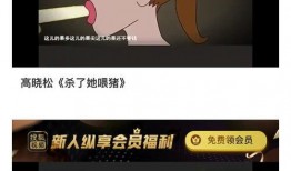吃瓜爆料大赛每日聚集地 全球更新,每日聚集地全球更新，热点事件实时追踪