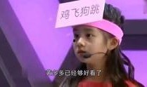 娱乐八卦视频哪里看,这些视频平台让你一网打尽最新热点