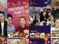 吃瓜爆料短剧吃瓜爆料大赛每日聚集地.明星黑料曝光,吃瓜爆料大赛，明星黑料每日曝光