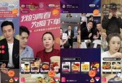 吃瓜爆料短剧吃瓜爆料大赛每日聚集地.明星黑料曝光,吃瓜爆料大赛，明星黑料每日曝光