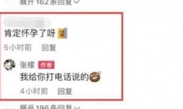 爆料网每日精选最新消息 今日吃瓜网址免费,爆料网每日精选，免费吃瓜网址大公开！