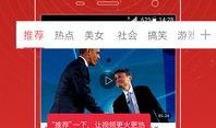 小瓜陆精选视频 独家爆料官网,小瓜陆精选视频官网最新爆料！