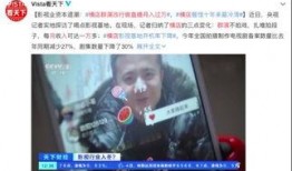 爆炸瓜视频 热点事件黑网爆料,揭秘热点事件黑网爆料内幕