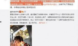 小瓜陆精选视频 独家爆料官网,小瓜陆精选视频官网最新爆料！