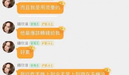 吃瓜爆料大赛每日聚集地 全球更新,每日聚集地全球更新，热点事件实时追踪